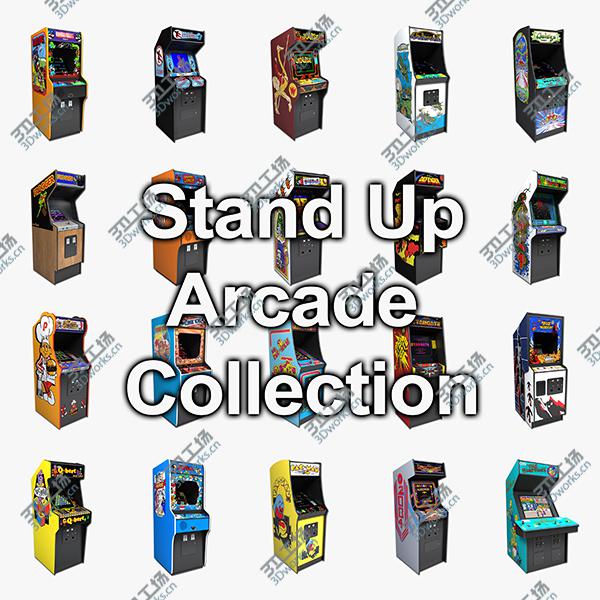 images/goods_img/2021040234/Arcade Stand Up Collection/1.jpg